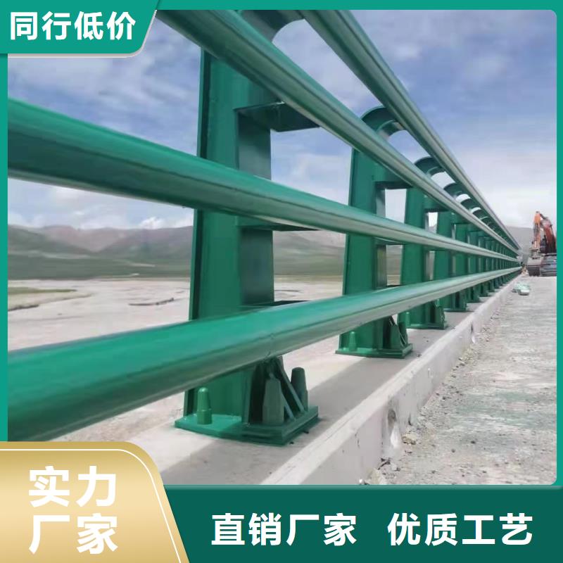 不銹鋼復(fù)合管景觀護(hù)欄定制費(fèi)用
