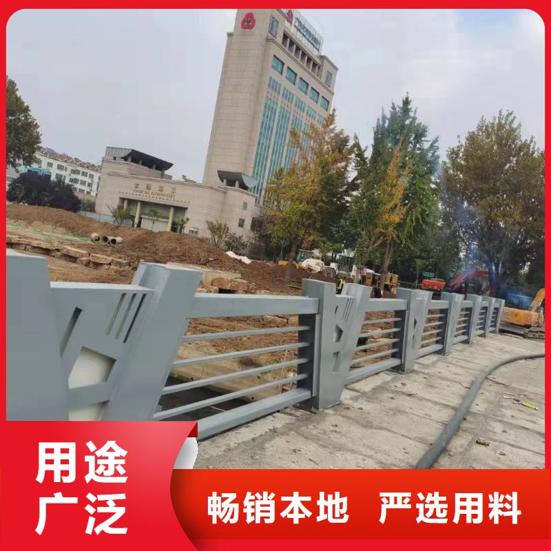 景观护栏碳钢防撞护栏助您降低采购成本