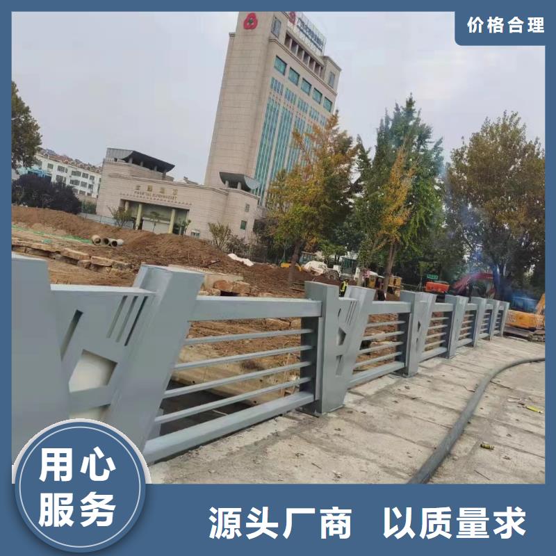 景观护栏灯光防撞护栏检验发货