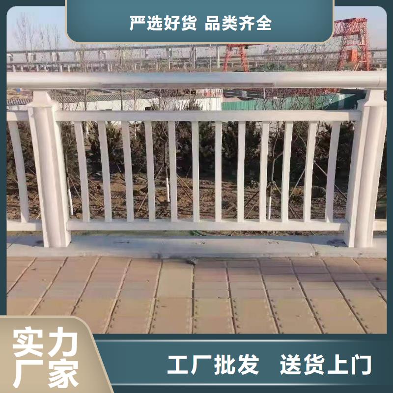 景觀護(hù)欄不銹鋼復(fù)合管橋梁護(hù)欄工廠直營