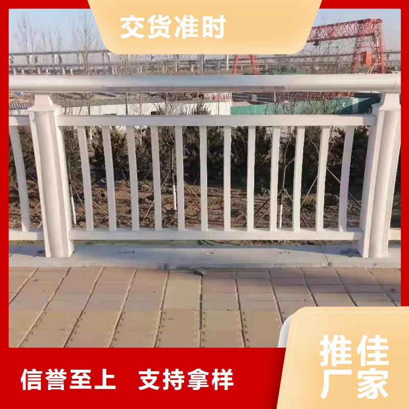 景觀護(hù)欄_不銹鋼復(fù)合管橋梁護(hù)欄產(chǎn)地工廠