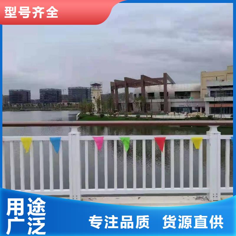 景观护栏-不锈钢复合管方管把实惠留给您