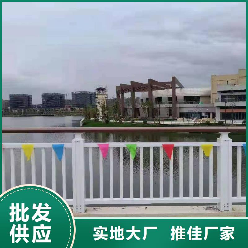 景觀護(hù)欄碳鋼防撞護(hù)欄廠家廠家供應(yīng)