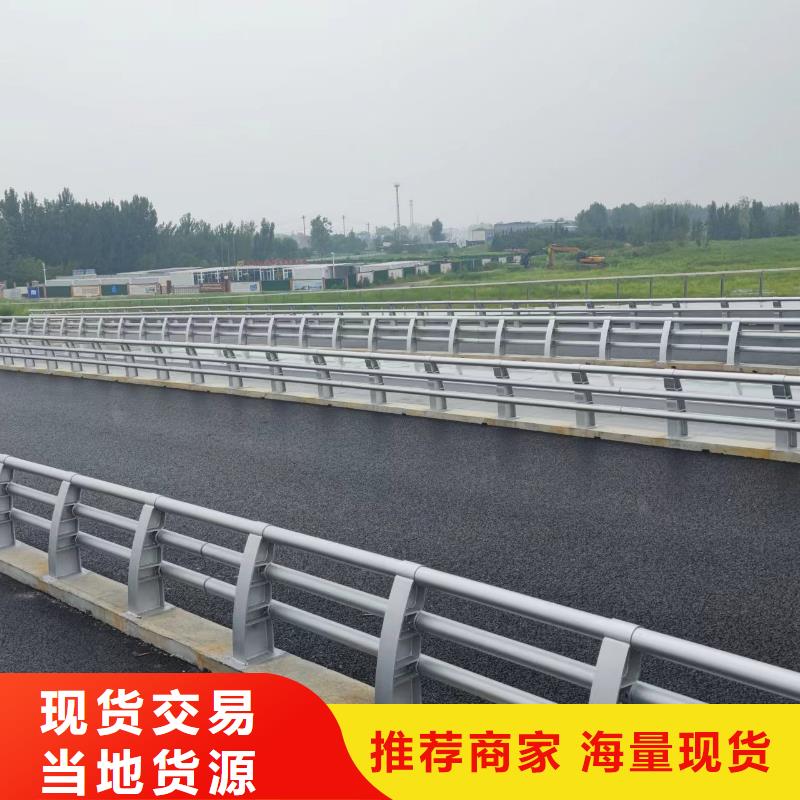 景觀護(hù)欄_不銹鋼復(fù)合管橋梁護(hù)欄產(chǎn)地工廠