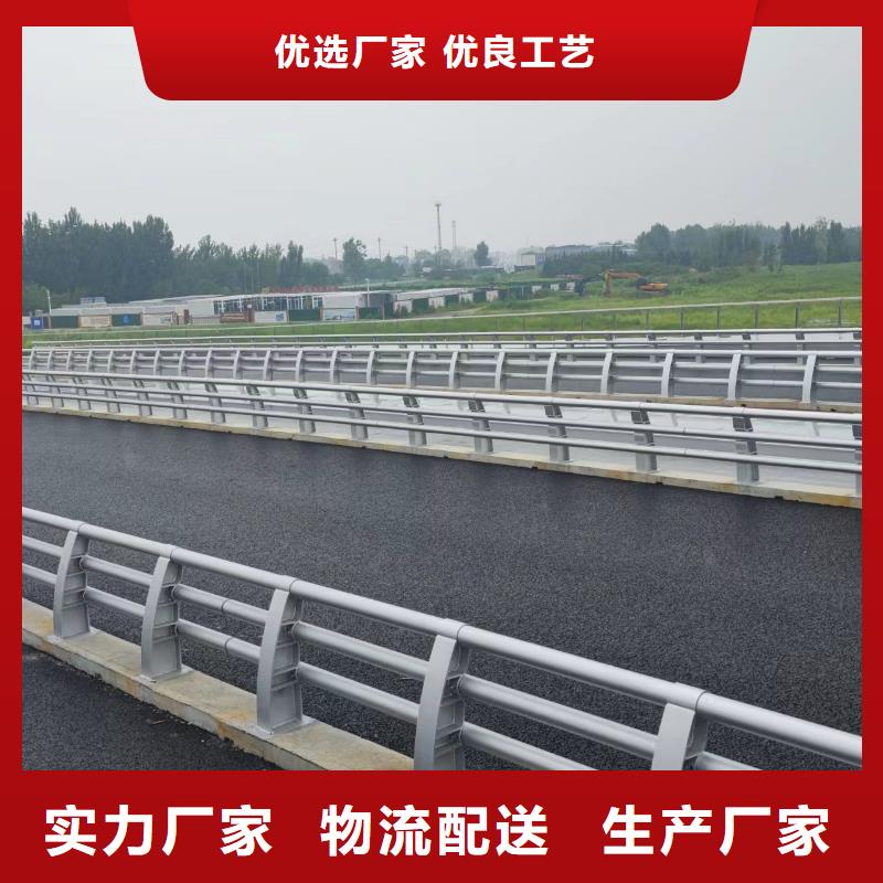 鋁合金燈光景觀護(hù)欄、鋁合金燈光景觀護(hù)欄廠家直銷(xiāo)-誠(chéng)信經(jīng)營(yíng)