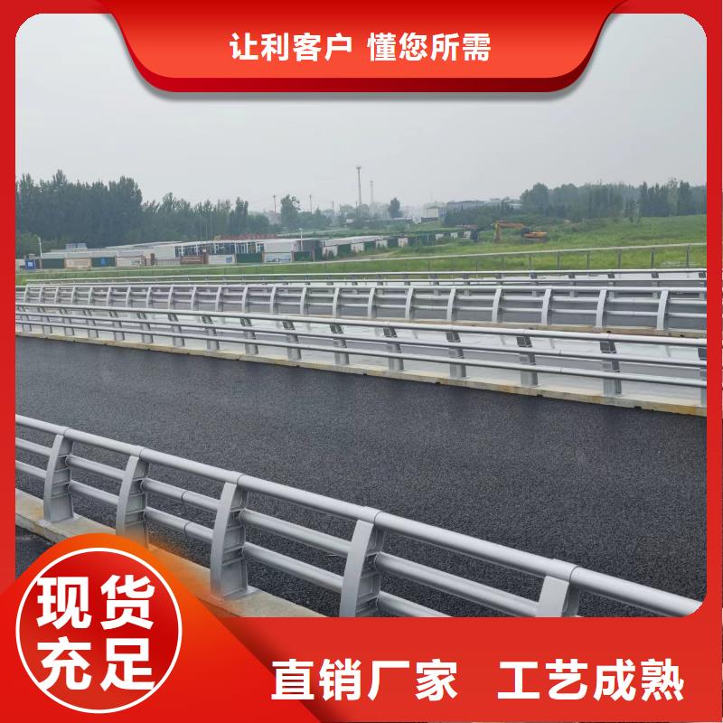 采購鋁合金景觀護(hù)欄_認(rèn)準(zhǔn)立朋金屬護(hù)欄_值得信賴