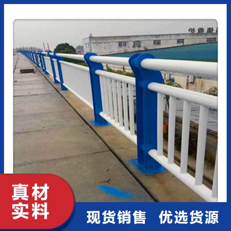 景观护栏不锈钢复合管桥梁护栏厂家规格型号全