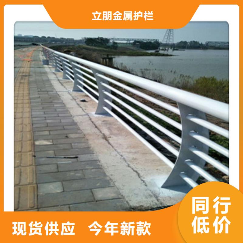 鋁合金燈光景觀護欄企業(yè)-大廠直銷