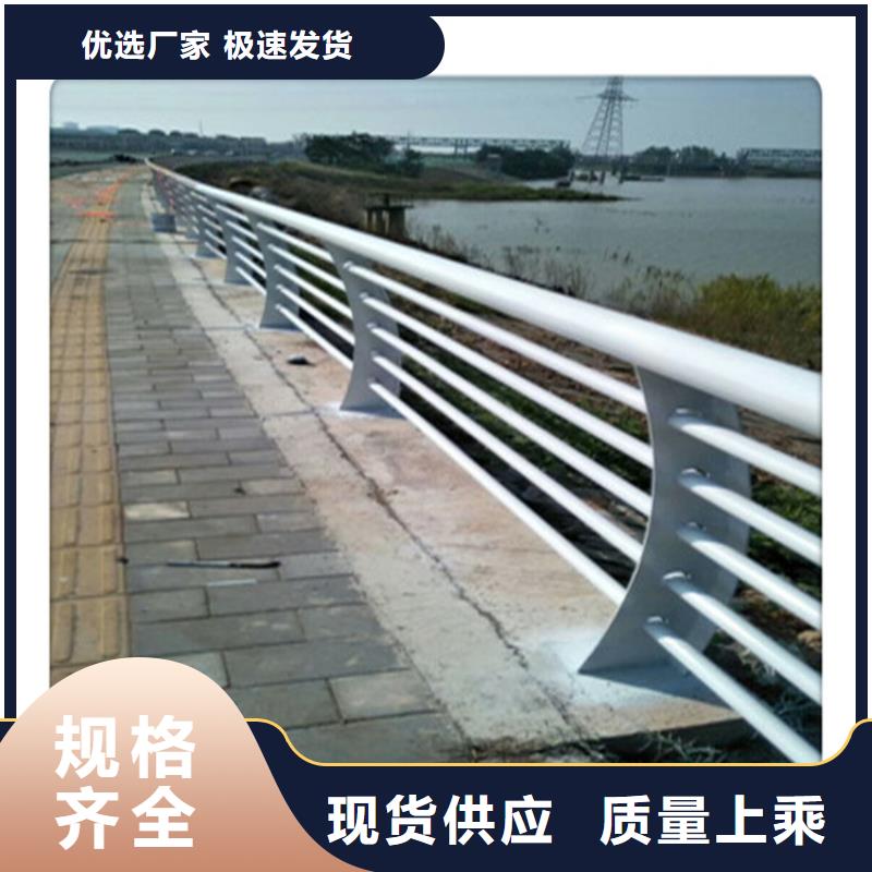 買(mǎi)201不銹鋼復(fù)合管景觀(guān)護(hù)欄必看-經(jīng)驗(yàn)豐富