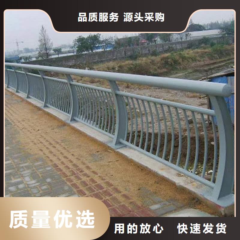 景观护栏铝合金护栏专注细节更放心