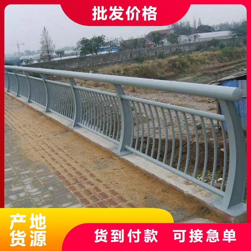 采購鋁合金景觀護欄_認準立朋金屬護欄_值得信賴