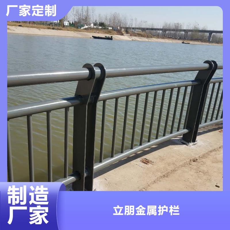 景观护栏,不锈钢复合管护栏厂家满足客户需求