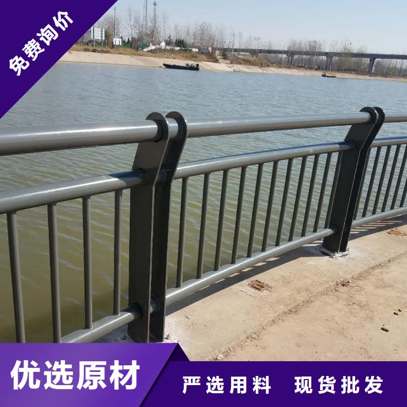 景观护栏防撞护栏好品质售后无忧