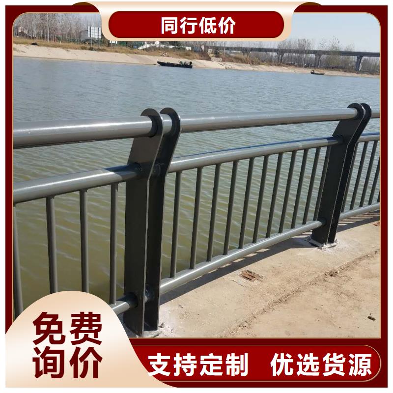 采購鋁合金景觀護欄_認準立朋金屬護欄_值得信賴