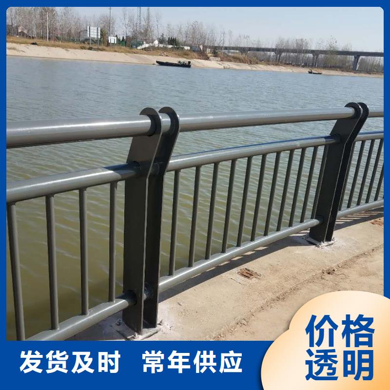 【景觀護欄不銹鋼復合管一周內(nèi)發(fā)貨】