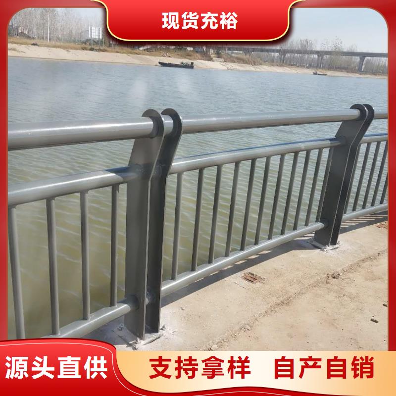景观护栏不锈钢复合管桥梁护栏符合标准