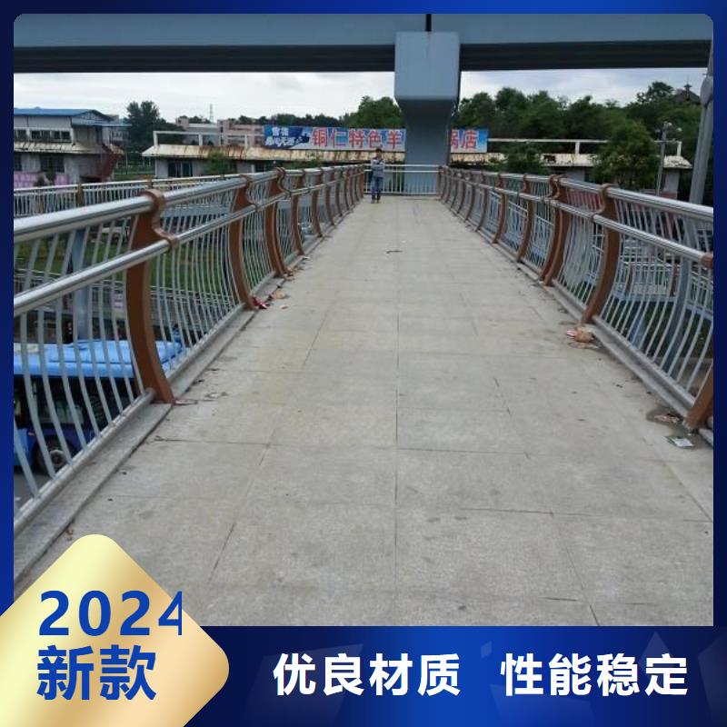 能做304不锈钢复合管景观护栏的厂家