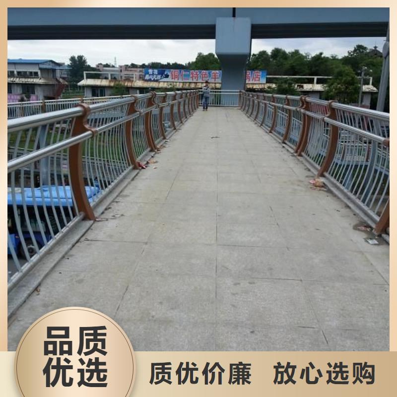 景观护栏不锈钢复合管桥梁护栏厂家规格型号全