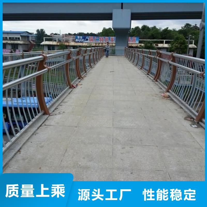 景观护栏q235防撞护栏商家
