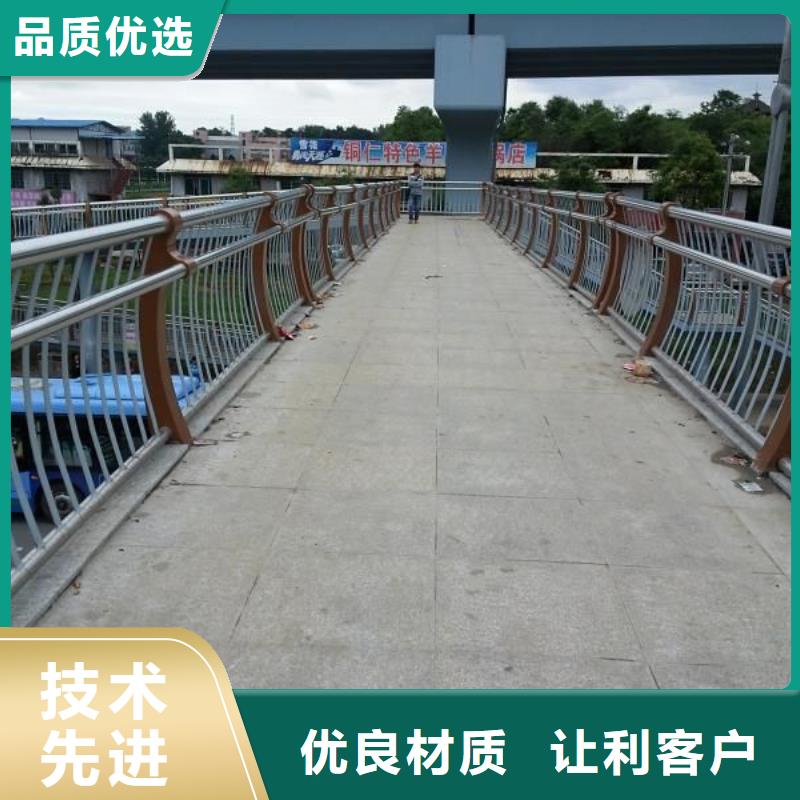鋁合金景觀護欄-您身邊的鋁合金景觀護欄廠家