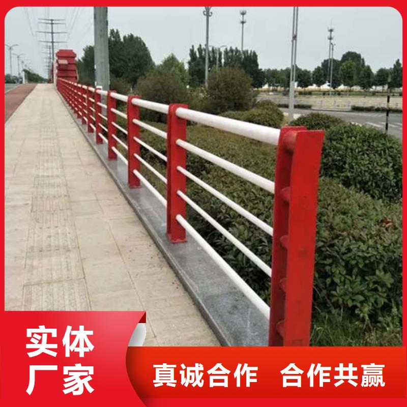 景觀護欄不銹鋼復合管橋梁護欄廠家規(guī)格型號全