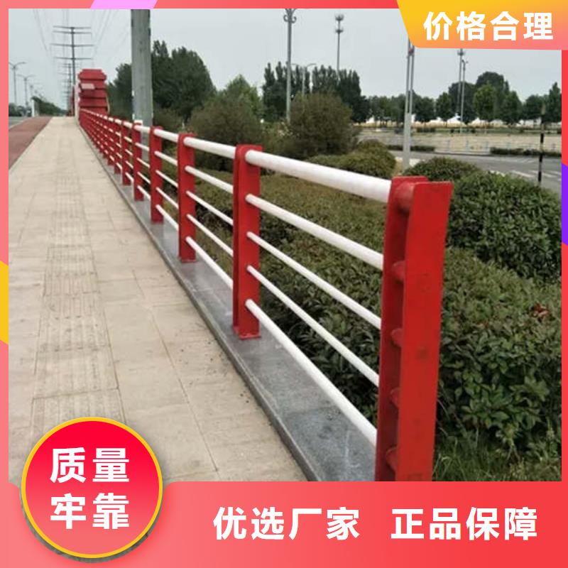 铝合金景观护栏产品详细介绍