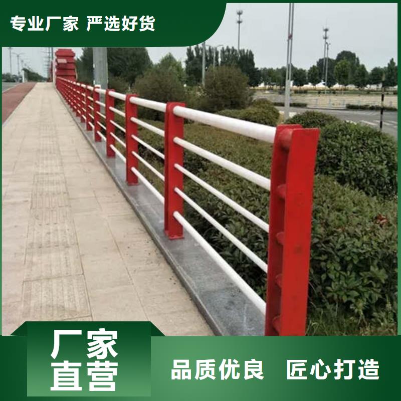 景觀護(hù)欄不銹鋼橋梁護(hù)欄源頭實(shí)體廠商