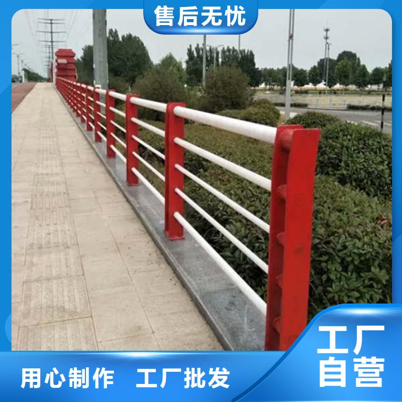 景观护栏不锈钢桥梁护栏源头实体厂商
