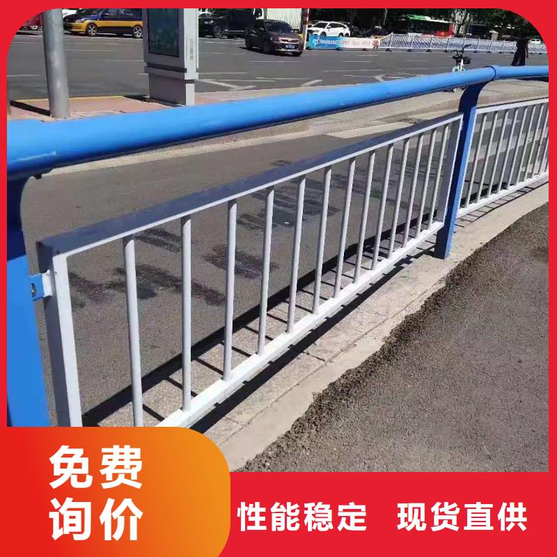 景观护栏_不锈钢复合管桥梁护栏产地工厂