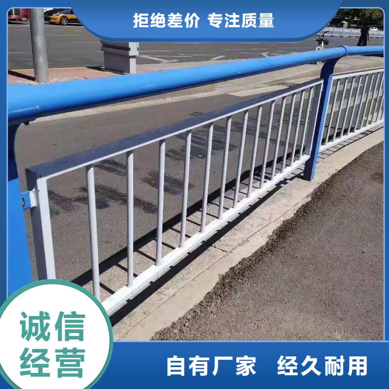 橋梁景觀護欄全國送貨上門