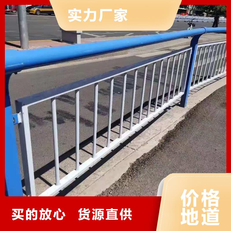 質(zhì)量好的304不銹鋼復(fù)合管景觀護(hù)欄廠家排名