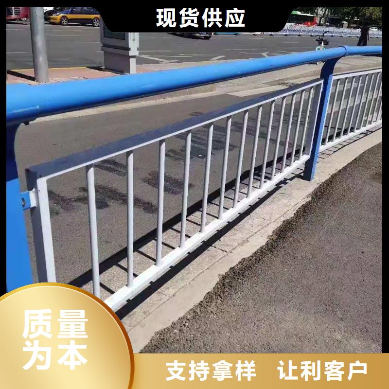 景觀護(hù)欄橋梁防撞護(hù)欄廠家直接面向客戶