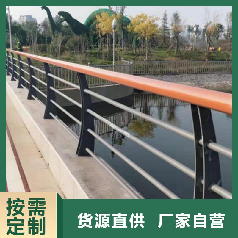 景观护栏方管防撞护栏定制零售批发