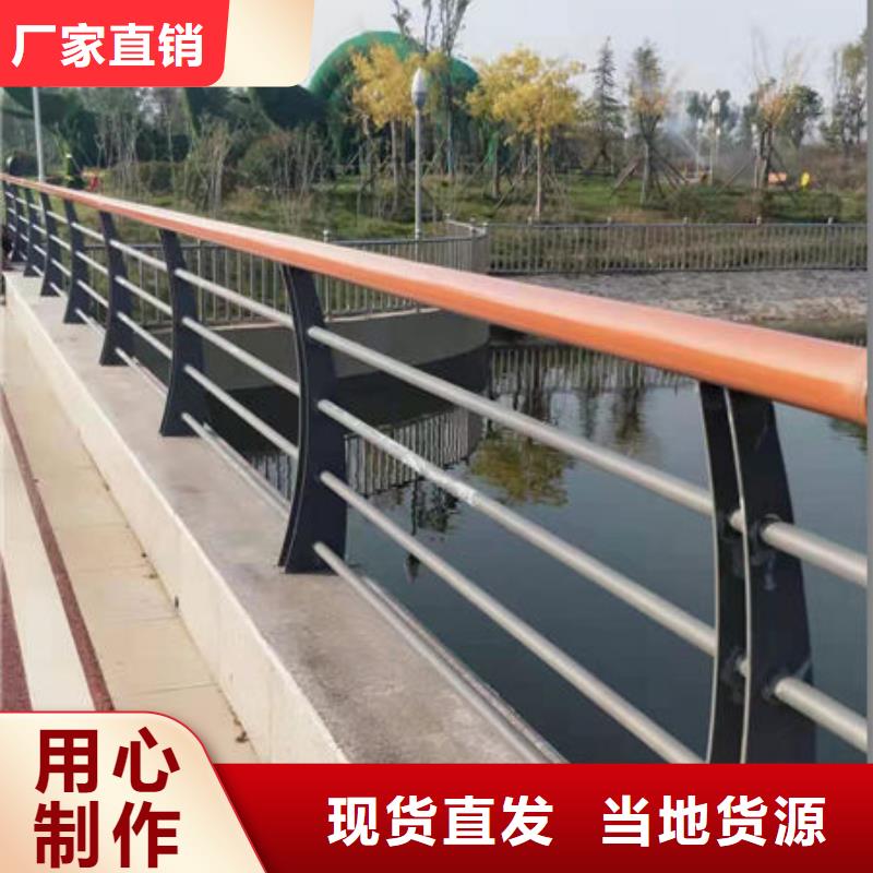 景觀(guān)護(hù)欄-防撞護(hù)欄細(xì)節(jié)展示