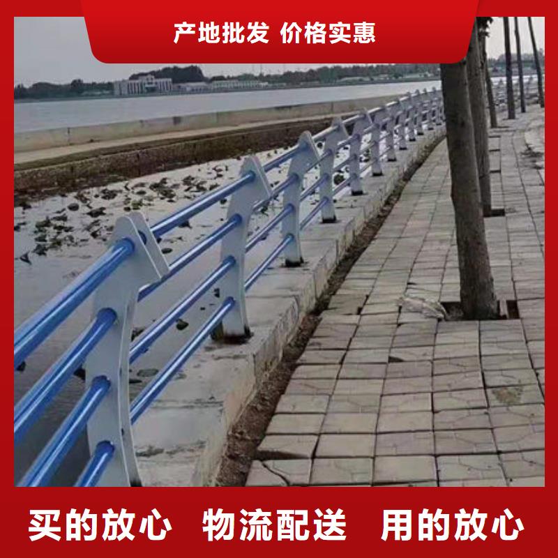 景觀(guān)護(hù)欄不銹鋼橋梁護(hù)欄多種款式可隨心選擇