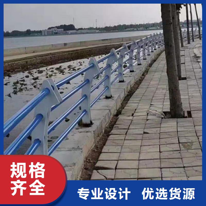 景观护栏不锈钢复合管桥梁护栏厂家规格型号全