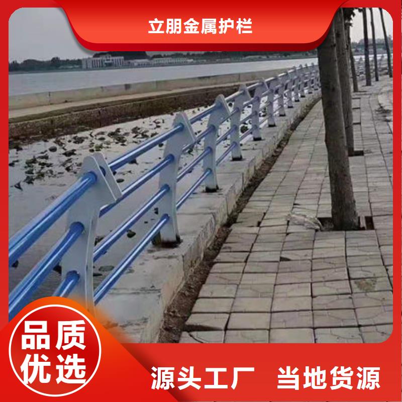 橋梁防撞景觀護(hù)欄送貨上門