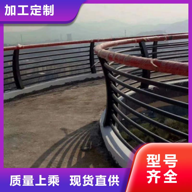 景觀護(hù)欄不銹鋼護(hù)欄廠家供應(yīng)