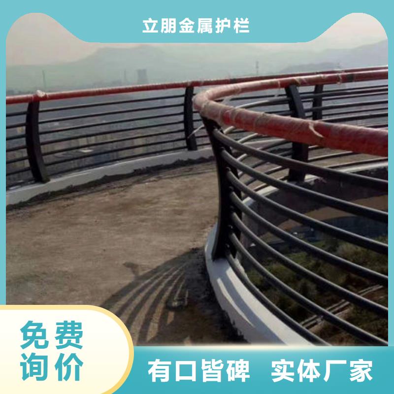 景观护栏防撞护栏好品质售后无忧