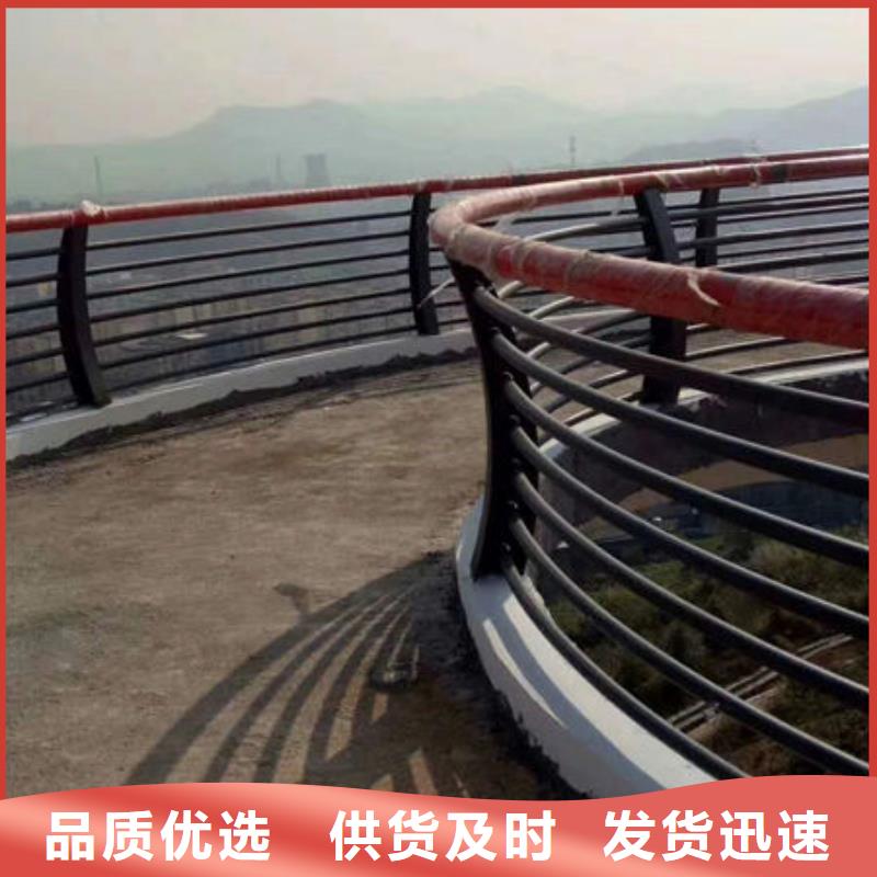 景觀(guān)護(hù)欄不銹鋼橋梁護(hù)欄多種款式可隨心選擇