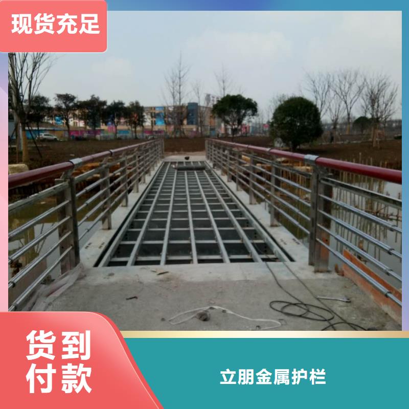 景觀護(hù)欄不銹鋼橋梁護(hù)欄廠家專業(yè)生產(chǎn)N年