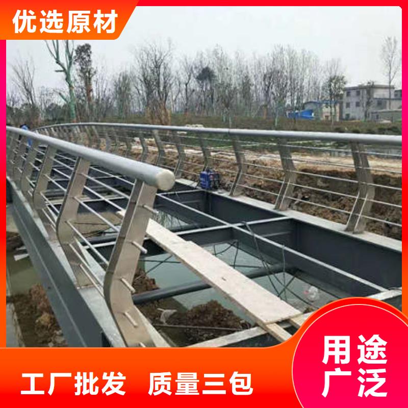 304不锈钢复合管景观护栏的应用范围