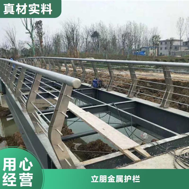 鋁合金景觀護(hù)欄款式多樣