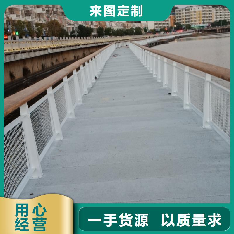 景觀護欄不銹鋼護欄廠家供應(yīng)