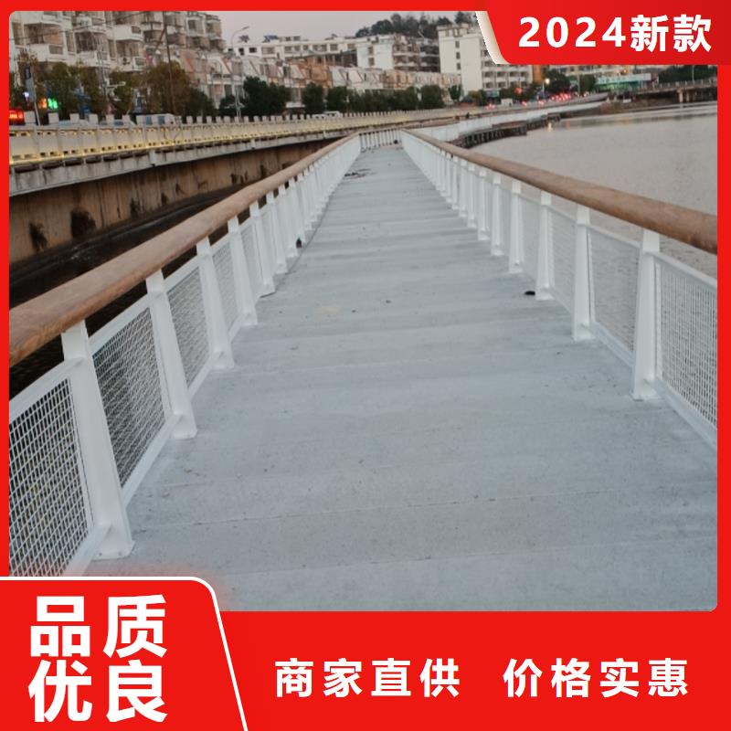 景觀護(hù)欄_不銹鋼復(fù)合管橋梁護(hù)欄產(chǎn)地工廠