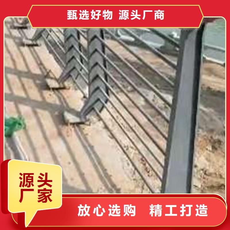 景观护栏不锈钢护栏厂家联系厂家