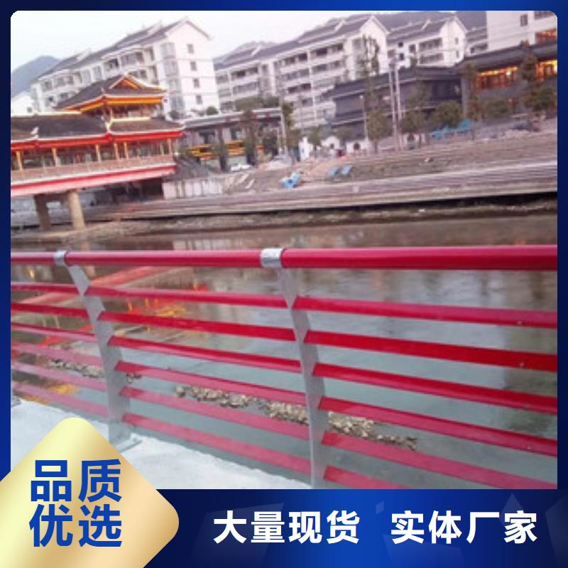 景观护栏_天桥栏杆厂家源头采购