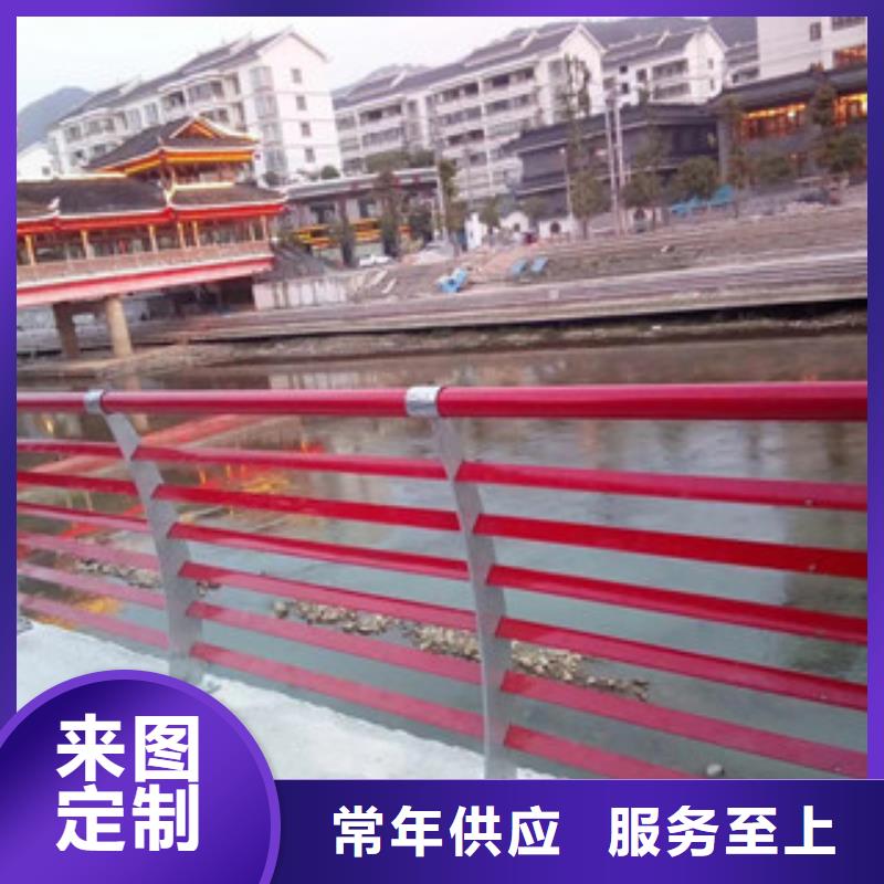 景觀護(hù)欄碳鋼防撞護(hù)欄廠家廠家供應(yīng)