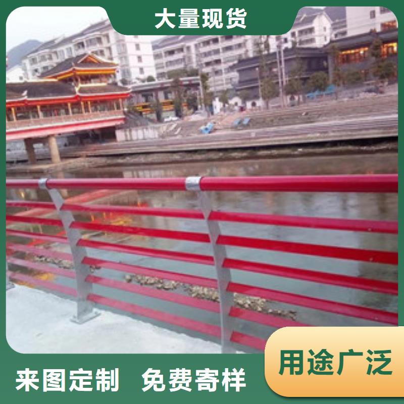 景觀護(hù)欄防撞護(hù)欄好品質(zhì)售后無(wú)憂
