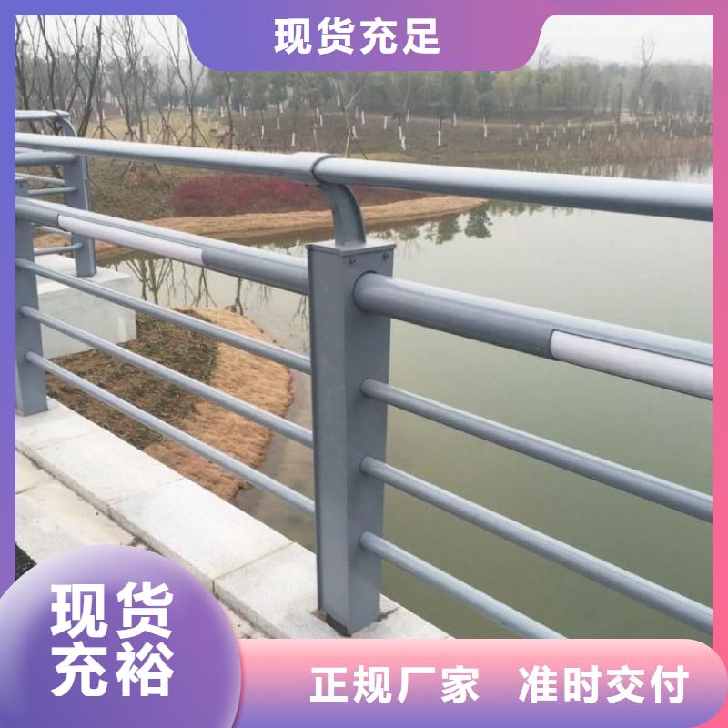 不銹鋼復(fù)合管景觀護(hù)欄定制費(fèi)用
